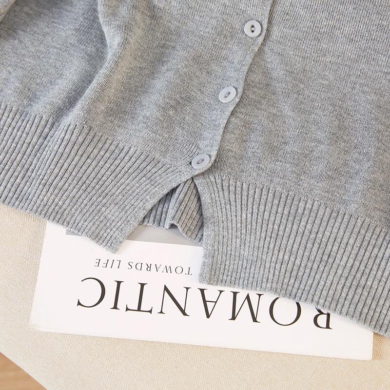 Women's Striped Wool Blend Knit Cardigan