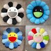 Vícebarevný 40cm Takashi Murakami Duha Květina Polštář Plyšový S Usměvavými Tvářemi