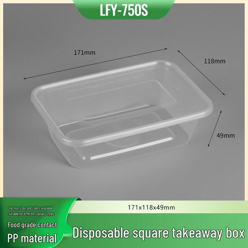 Shixun Disposable Thickened Meal Boxes