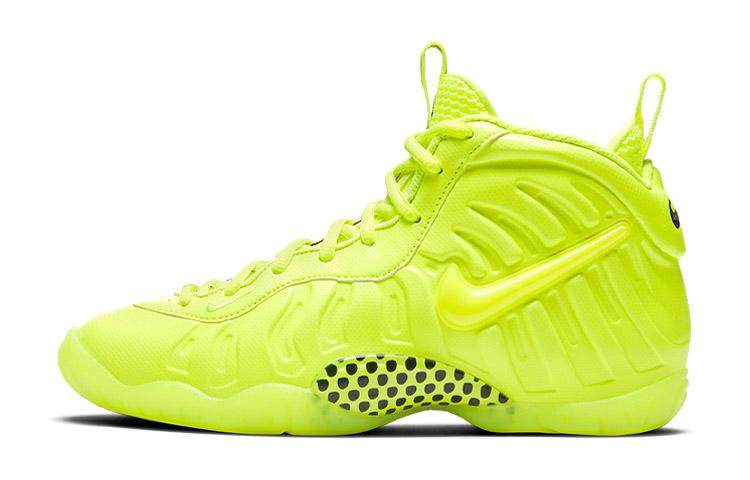 Nike Little Posite One  Volt  GS CW1593-702 35.5