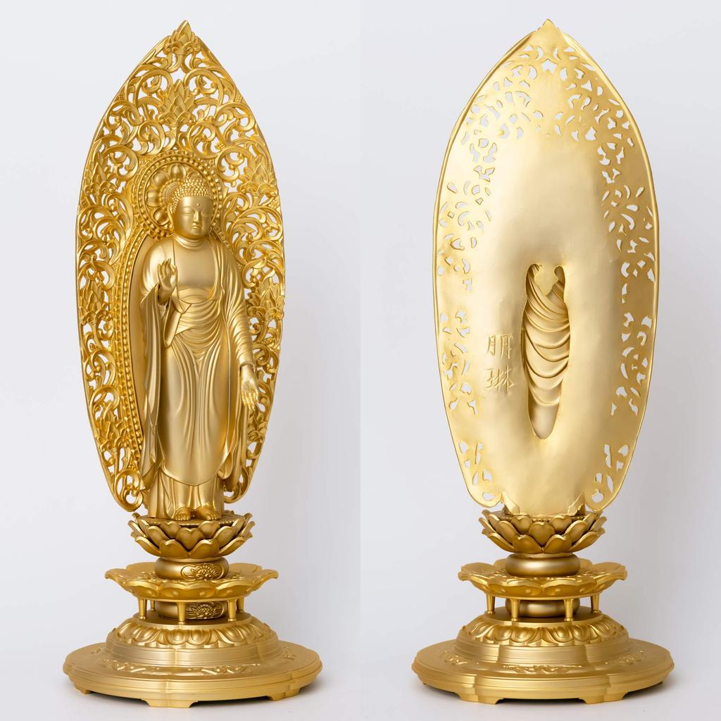 Statuia lui Buddha Amida Nyorai 25cm Budist Tomorin Matsuhisa Prototip Takaoka din cupru (placat cu aur/aur de 24K) sculptor _ „secta Jodo/Jimune” (Amida