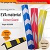 Garage Wall Rubber Corner Protector