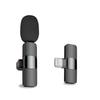 Ycabeself Wireless Lavalier Smartphone Microphone for iPhoneiPad, Instant Connection, 360° Sound Collection, Noise Reduction, Plug & Play, No App
