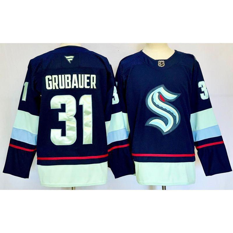 Mens NHL Team USA Hockey Jersey Premium Embroidered Retro Style Long Sleeve Sport Shirt