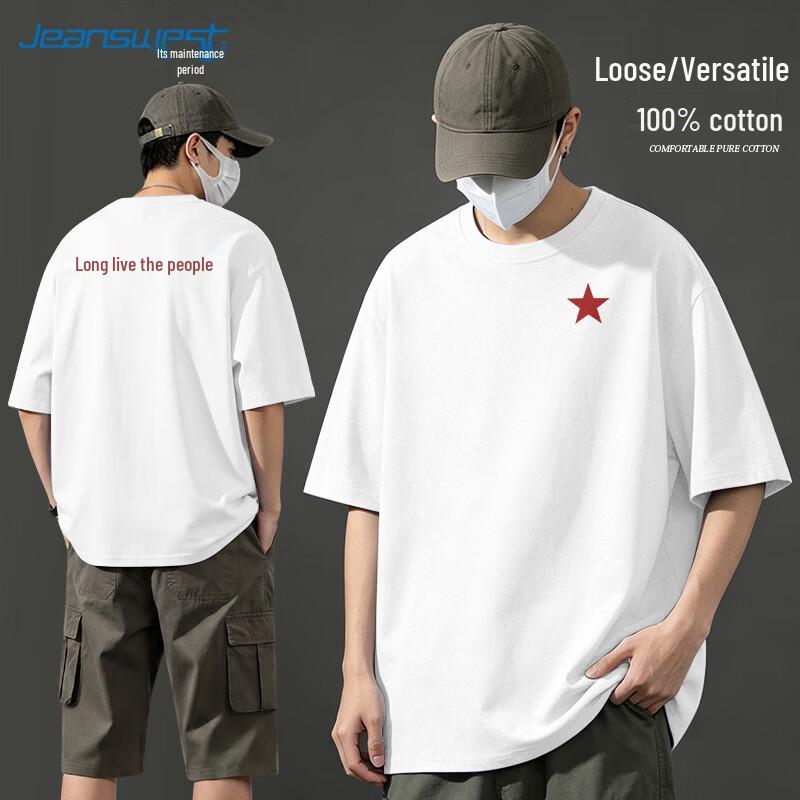 Jeanswest Men s National Trend Loose Fit Cotton Short Sleeve T-Shirt XL