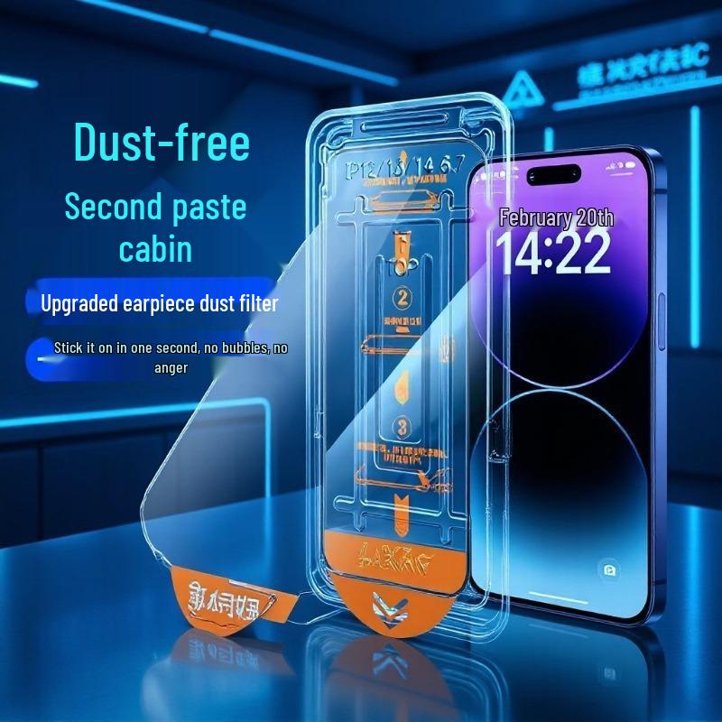 Instant-Applier Dust-Free Chamber for iPhone 16 Pro Max 17 Privacy Screen Protector and Dust Removal Tool