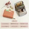 Pragma Bellows Mini Holds All Genuine Italian Wallet Women's Wallet, Cards, Leather, Zip-Around (Coral Pink)