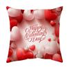 Pillow New Valentine's Day Pillow Case Pink Love Balloon Pillow Sofa Cushion Pillow Case