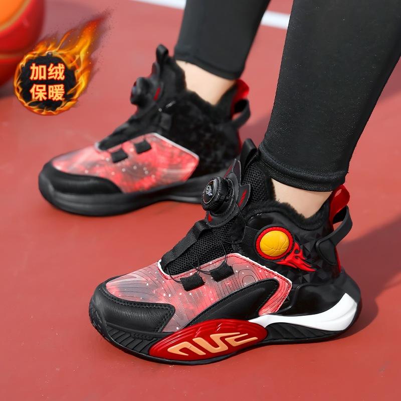 

Boys shoes winter two cotton velvet warm rotating buckle children s sports shoes medium and older children s basketball shoes boys cotton shoes 40/25cm