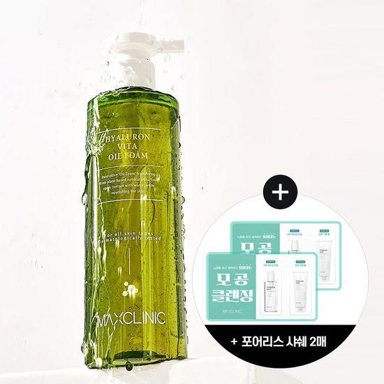 MAXCLINIC Hyaluronic Vita Oil Foam 310g