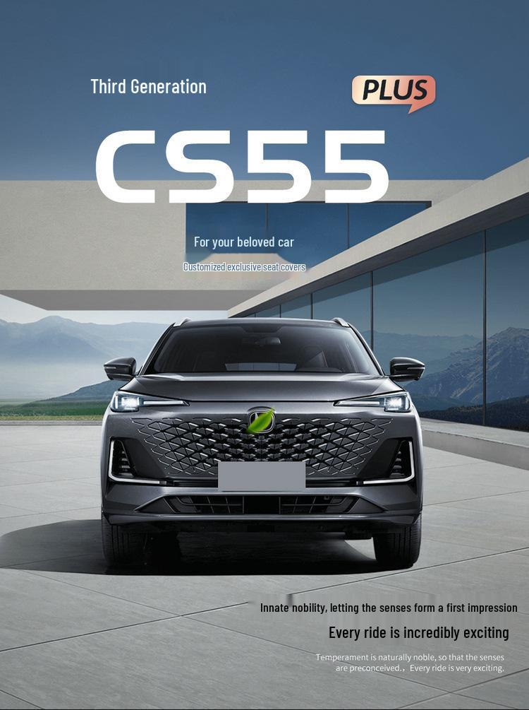 New Model Leather Car Seat Cushion for Chang'an CS55 PLUS - Five-Seater Seat Pad.