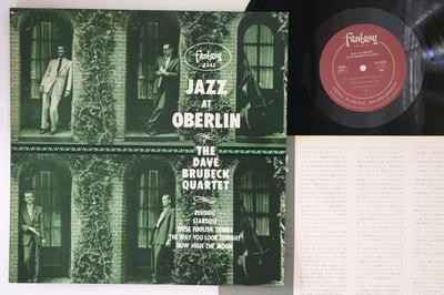 LP Record DAVE BRUBECK  Jazz At Oberlin VIJ4039 FANTASY 1984 Japan Jazz Used