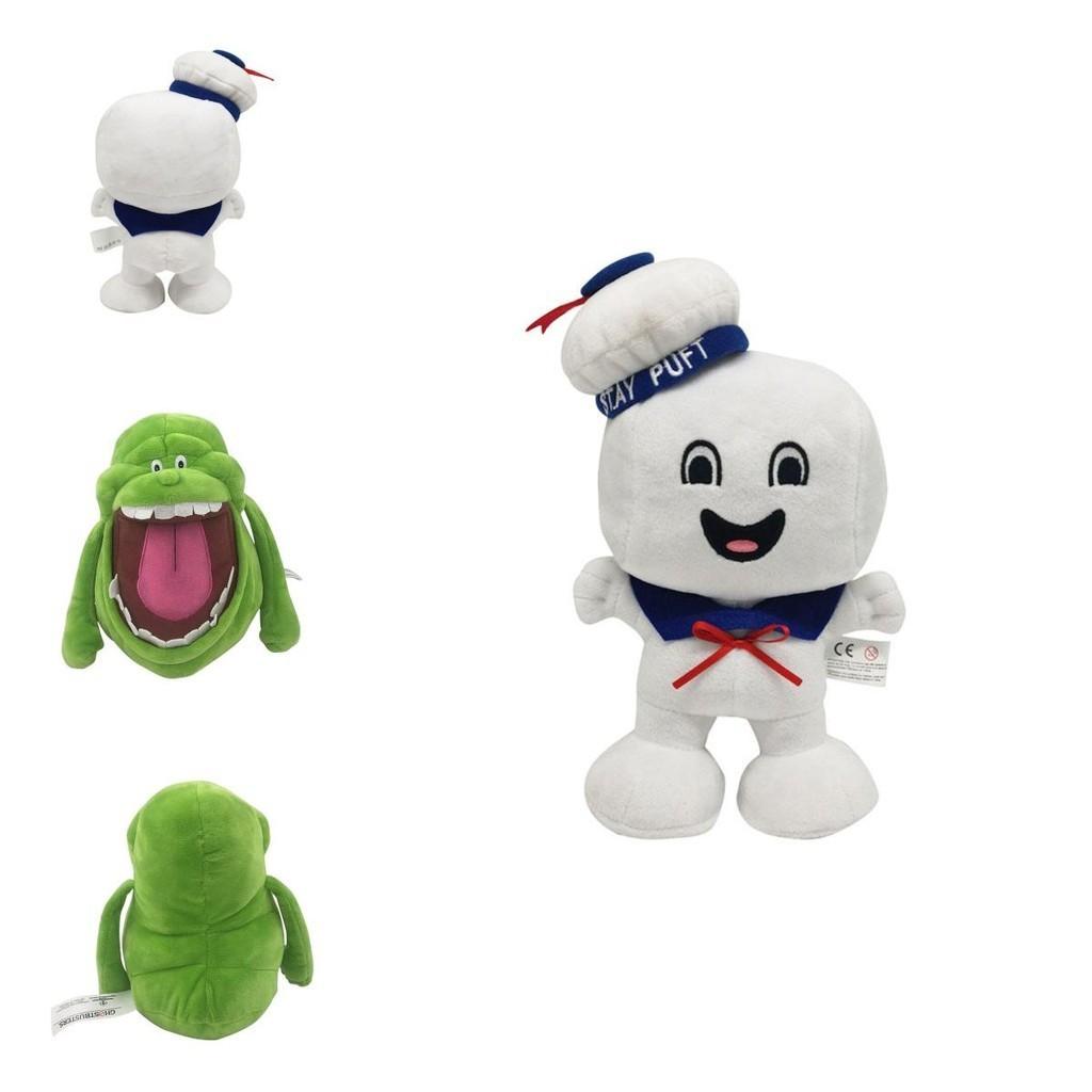 Adorable Ghostbusters Slimer Plush Doll Soft Stuffed Toy Perfect For Kids Gifts