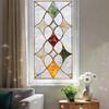Stained Glass Window Privacy Film Vintage Decorative Frosted Static Cling Waterproof Reusable UV Sun Blocking Glass Sticker Cover