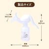 BabyGoo Breast Pump, Recommended by Obstetricians and Midwives, Manual, Two-Level Suction Adjustment, Stress-Free Lightweight Handle, Portable,