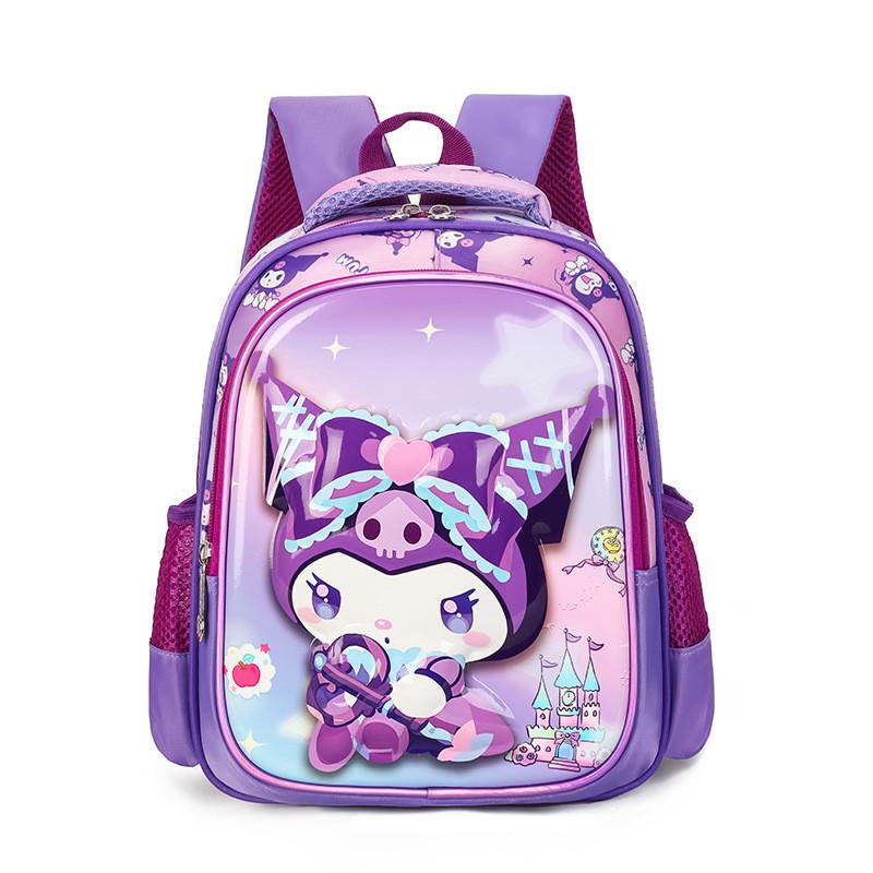 Adorable Labubu Cartoon Backpack For Kids With Durable Nylon Material In Multiple Colors