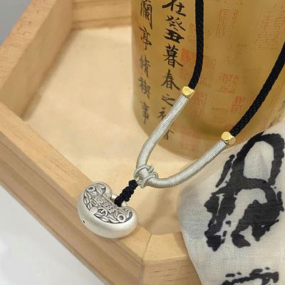 Ping An Joyful Necklace Chinese Style Ping An Lock Necklace New Chinese Style Retro Chinese Style Accessories