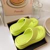 Fashion Chunky Platform Slippers For Women 2025 Summer Comfort Soft Sole Beach Shoes Slides Woman Thick Bottom Non-slip Sandals Ladies