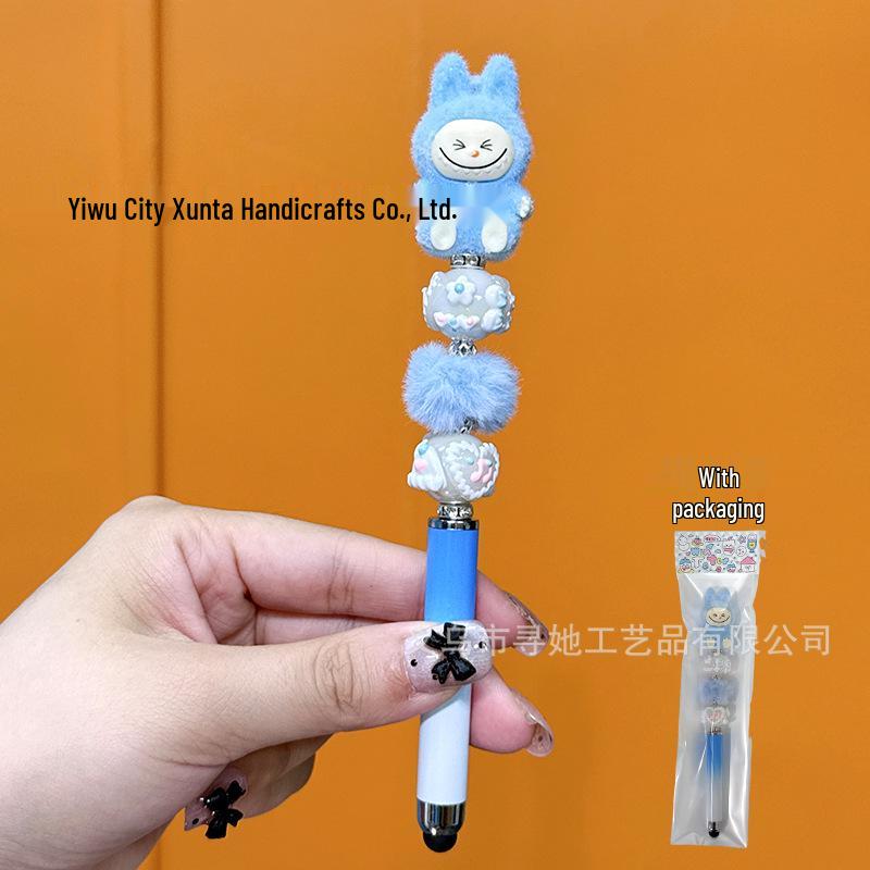 DIY Bead Pen: Cute Handmade Touchscreen Gel Pen Doll - Ideal Student Gift
