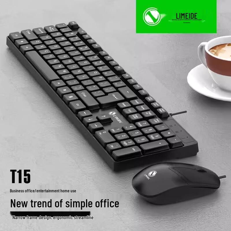 YouShiliMei T13/T15 Wired USB Keyboard and Mouse Set