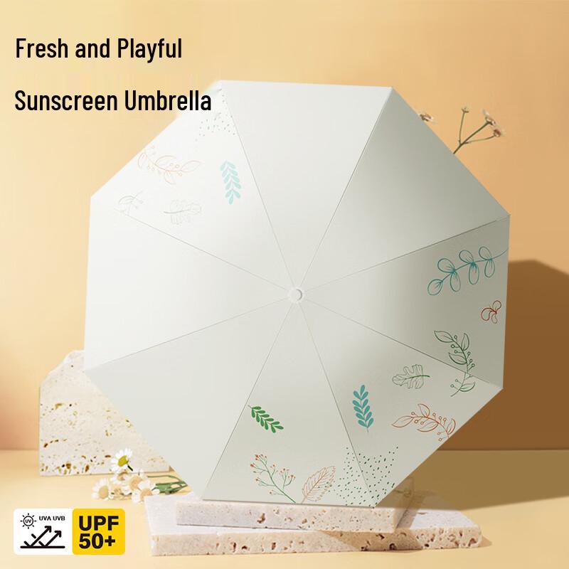 Baodinie UV Protection Dual-Use Umbrella 55cm 8-Rib