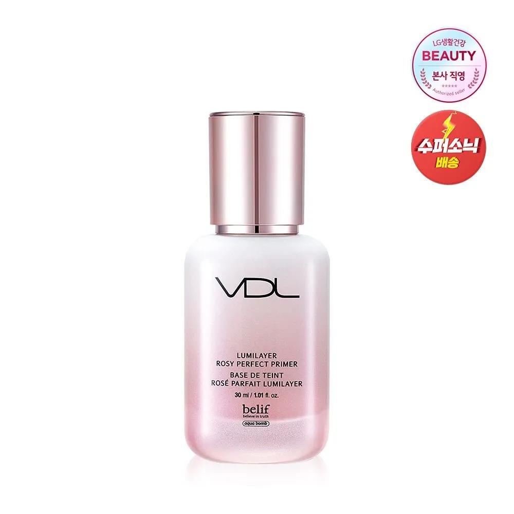 

Lumilayer Розовый Идеальный Праймер 30 мл