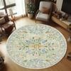 Faded Pink Vintage Floral Medallion Round Rug Washable Floor Mat for Living Room Bedroom Farmhouse Boho Indoor Home Decor