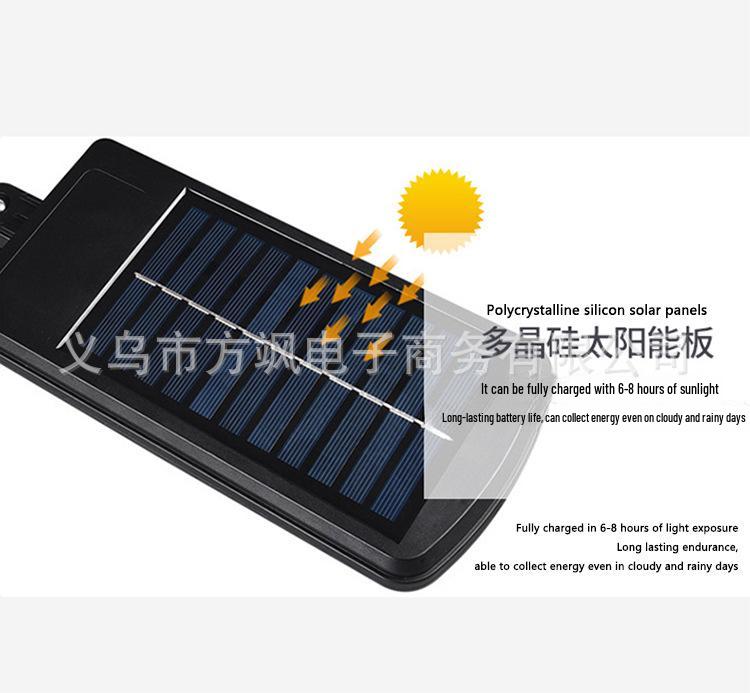 Remote-Control Solar Garden Wall Lights with Motion Sensor, 43 LED Outdoor Light-Control Street Lights.