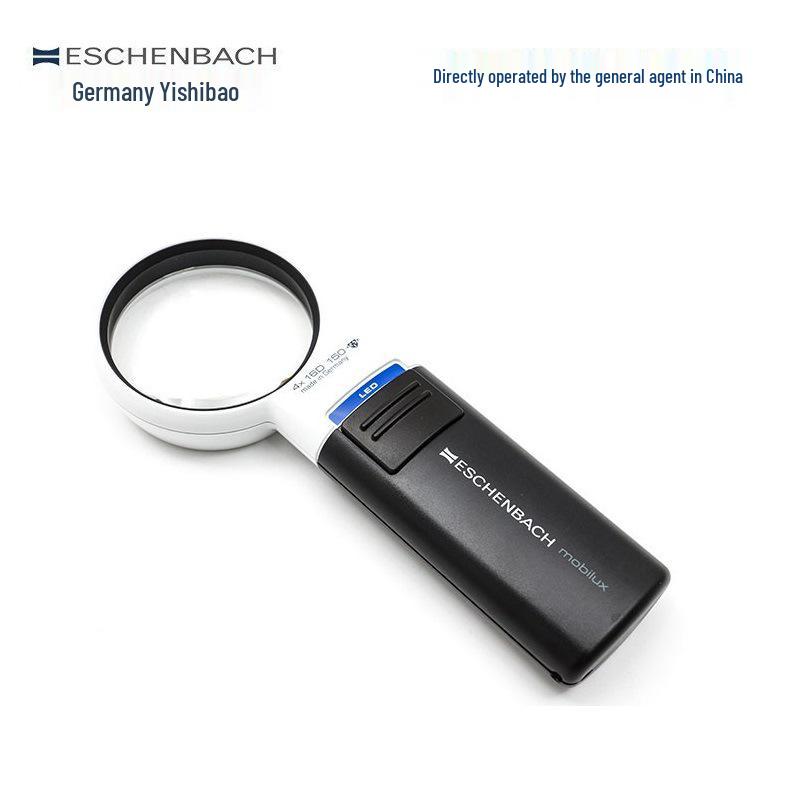 Eschenbach 3-7x HD LED Handheld Magnifier