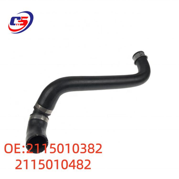 Compatible Coolant/Radiator Hose for Mercedes W211 (2115010382/2115010482)