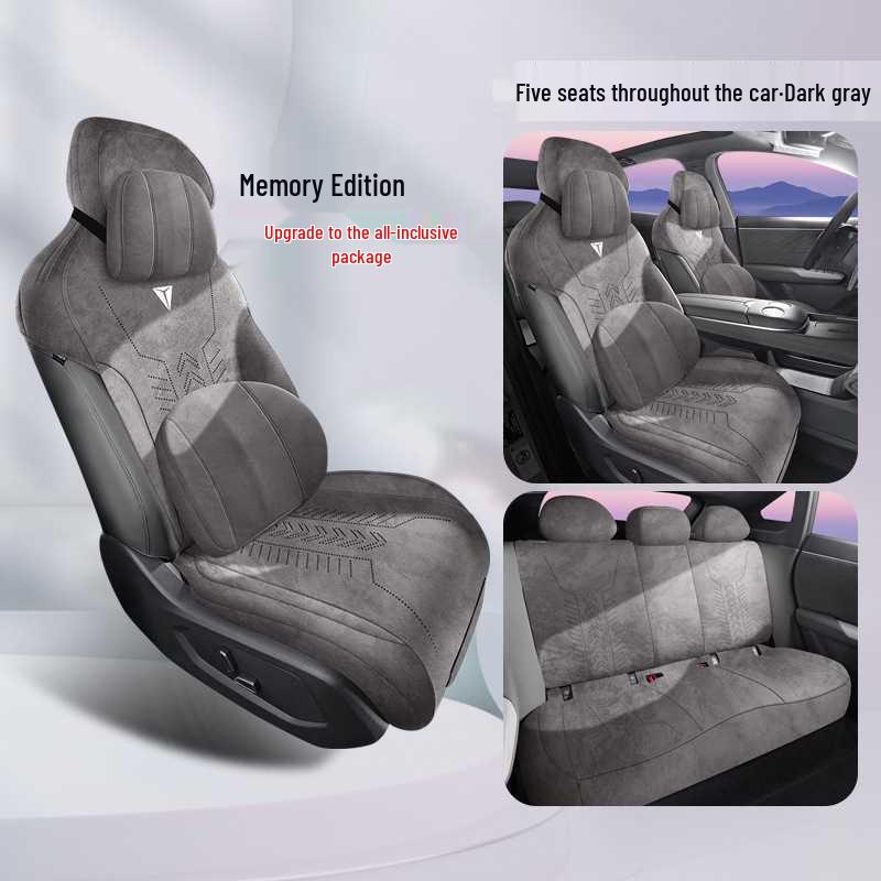 Changan Shenlan S07 2024 Seat Cushion Cover: Half-Cover, All-Season, Fits 25 Models