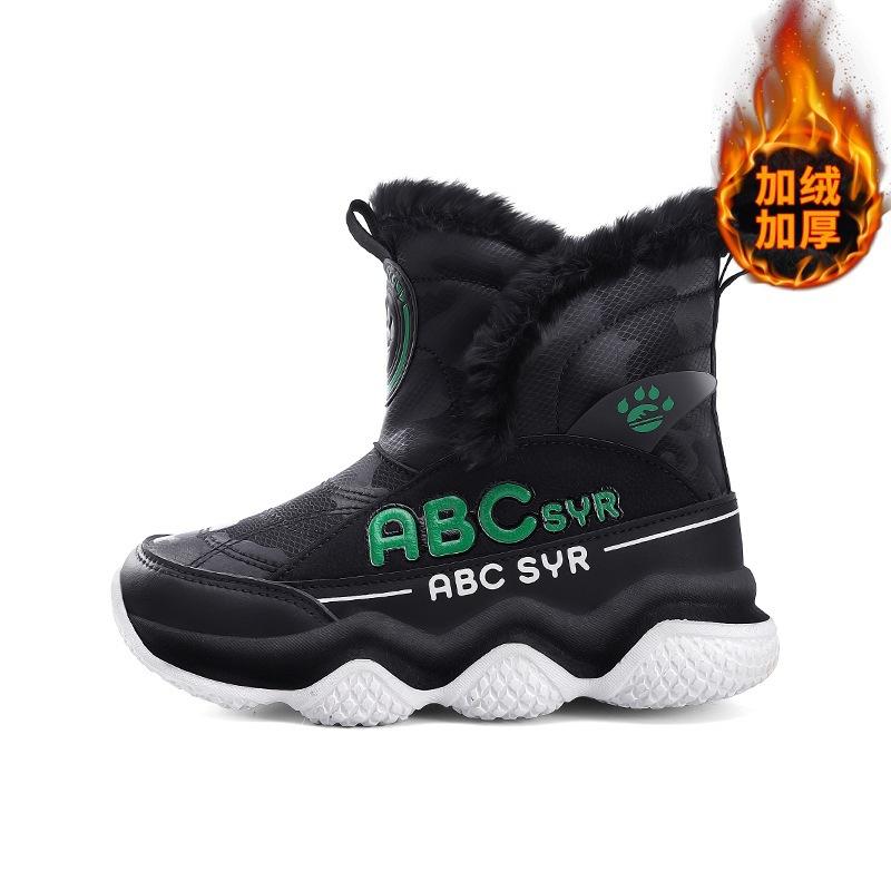 Children's Snow Boots Winter New Velvet Thickened High-top Warm Large Cotton Boots Medium and Older Children's Northeast Cold-proof Warm Shoes