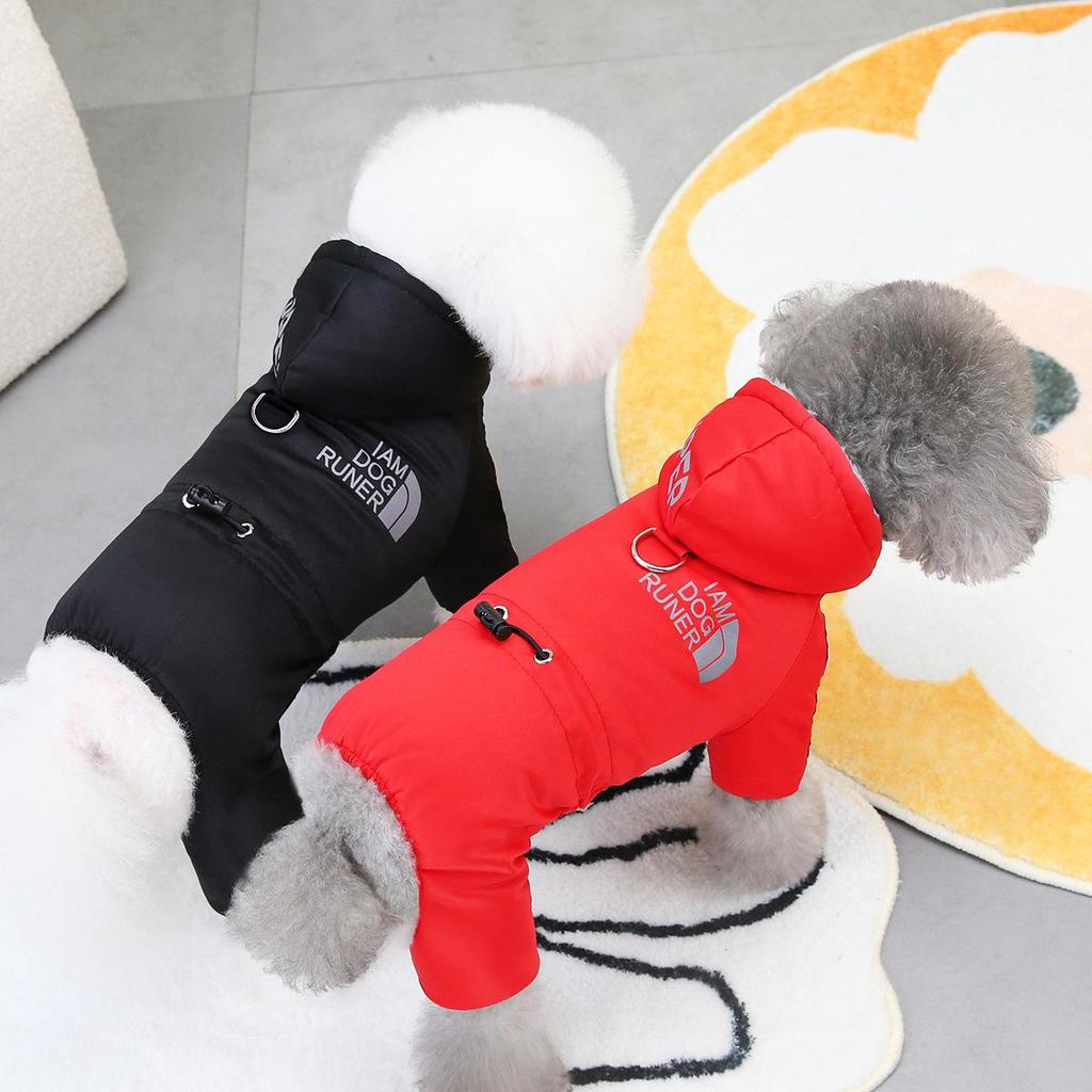 Reflective Four-Legged Cotton Dog Coat for Autumn and Winter Sports