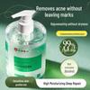 Renhe Jiangxin Aloe Vera Skin Repair & Hydrating Gel