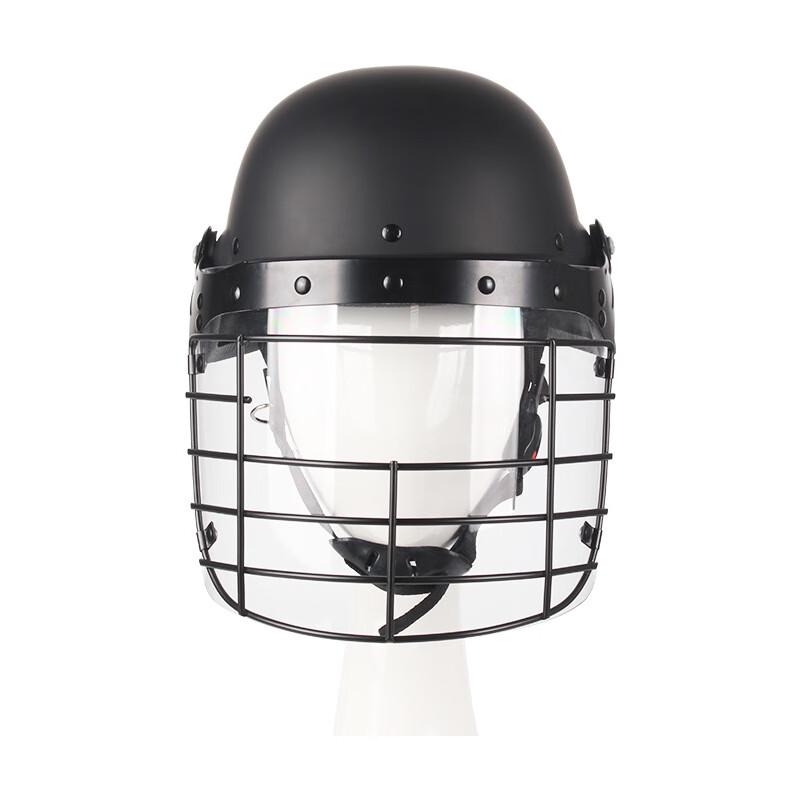 Bitaozhe Německý styl helmy proti nepokojům