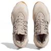 Adidas Trae Young 3 Wonder Beige Sneakers IF5602