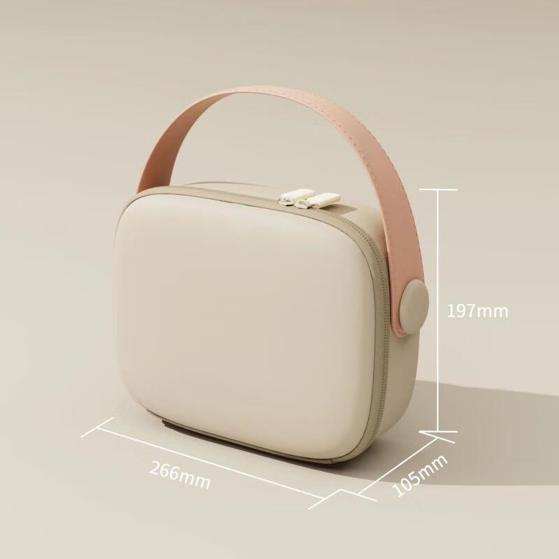 Li Shen Portable Multifunction Cosmetic Hard Case
