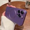 Magnetic Liquid Silicone Phone Case for 11/12/13/14/15 Pro Max, Plain Color, Women’s Style