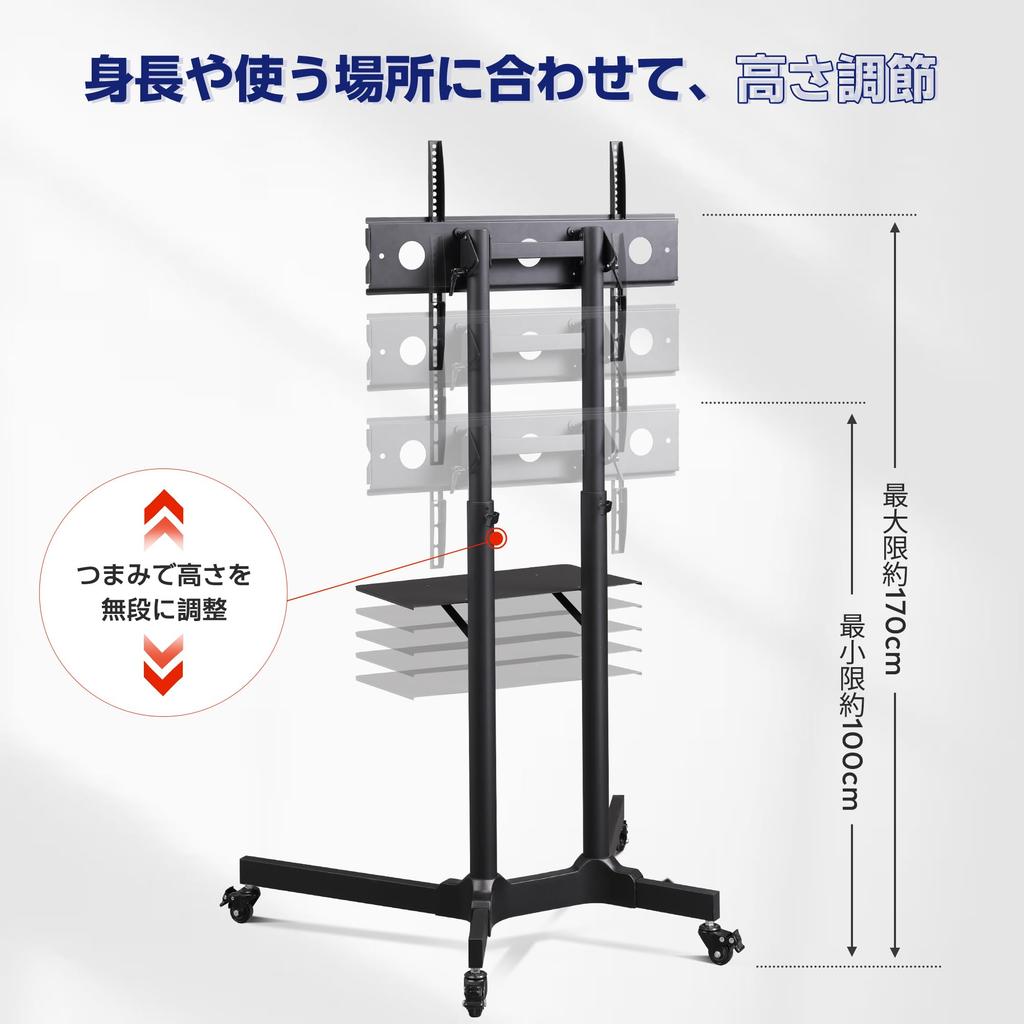 WLIVE TV TV TV LCD TV doble pilar adecuado para compatible con VESA con pared horizontal estante de alta altura para el hogar para soporte de exhibición, soporte, soporte,