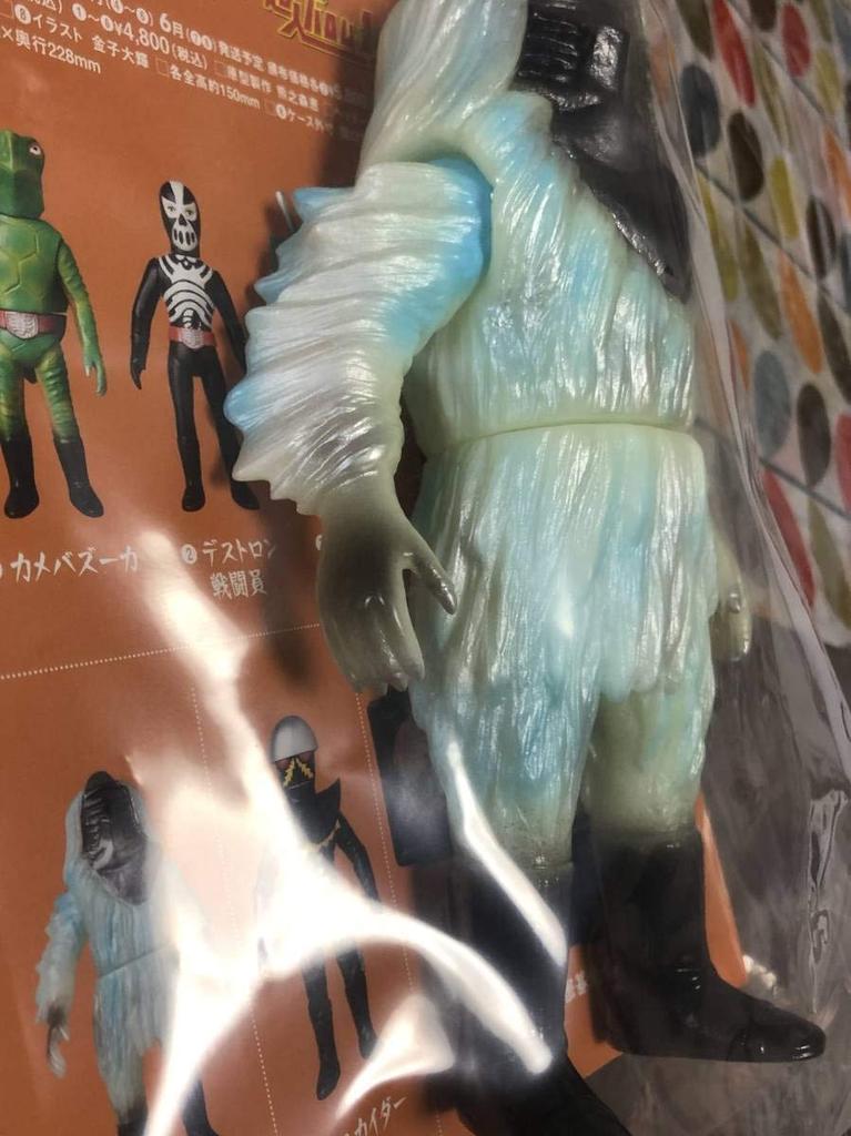 Medicom Toy Toei Retro Soft Vinyl Collection M Snowman Glow In the Dark