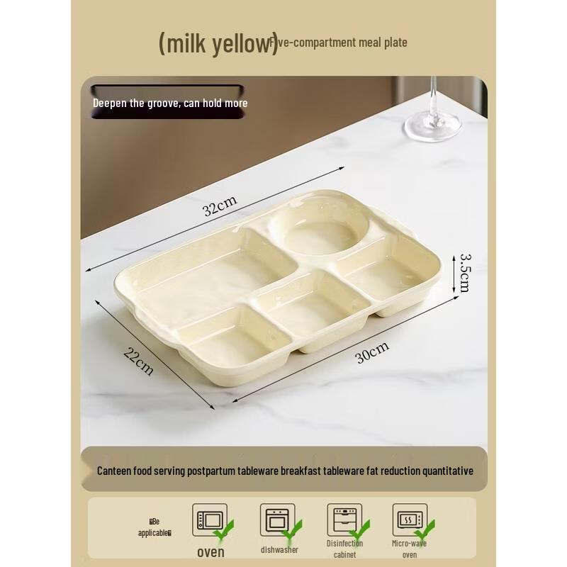HANDUNYOU Divided Ceramic Breakfast Plate