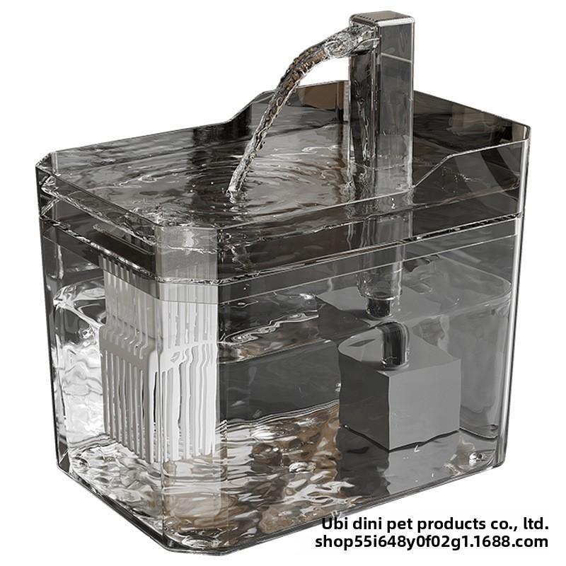 Smart kjæledyrfontene Automatisk drikkefontene for katt og hund, Stor kapasitet, Stillegående, Plast, for kjæledyrvann dispenser