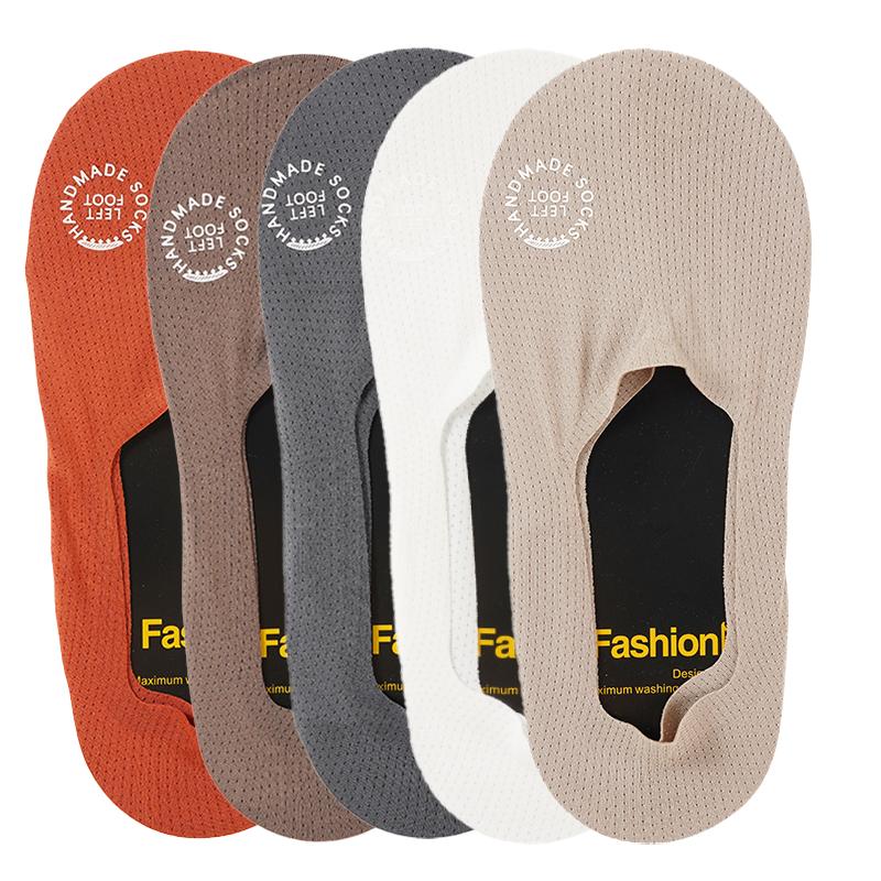 

5 пар мужских сетчатых шелковых носков-лодочек, тонкие летние дышащие хлопковые носки с нескользящей подошвой, невидимые носки One size