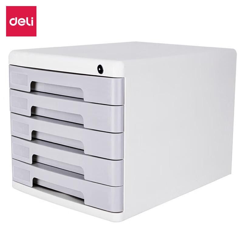 Deli 9779 Desktop File Cabinet