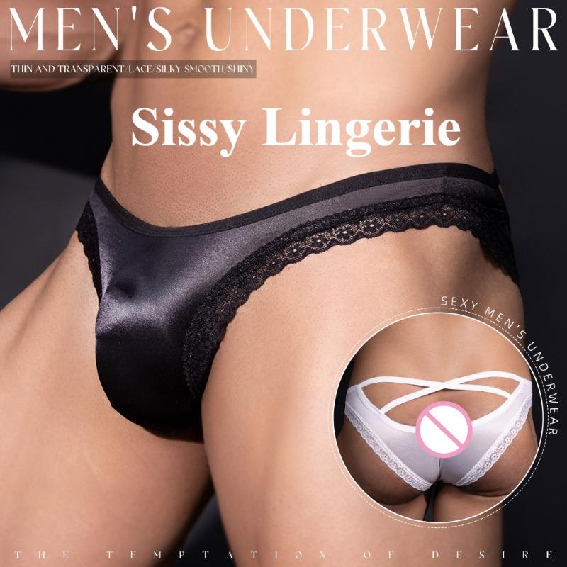 Hollow Back Sissy Lingerie Men'S Oil Glossy See Through Panties Gay Slip Briefs Nylon Shiny Elastic U Convex Pouch Nightwear