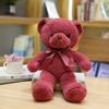 30cm Colourful Bow Bear Plush Toys Stuffed Teddy Bear Soft Colors Animals Doll Wedding Birthday Christmas Gifts Festival Deco