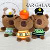 Creative Police Capybara Plush Keychain Firefighter And Traffic Officer Figurine