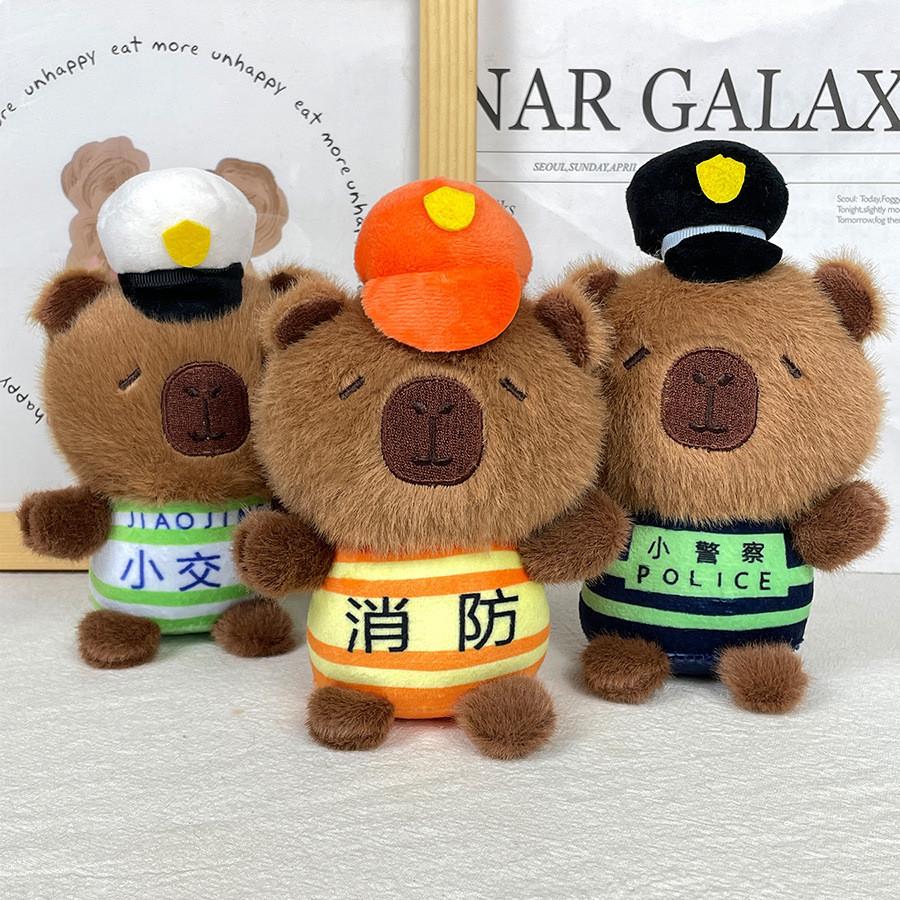 Creative Police Capybara Plush Keychain Firefighter And Traffic Officer Figurine