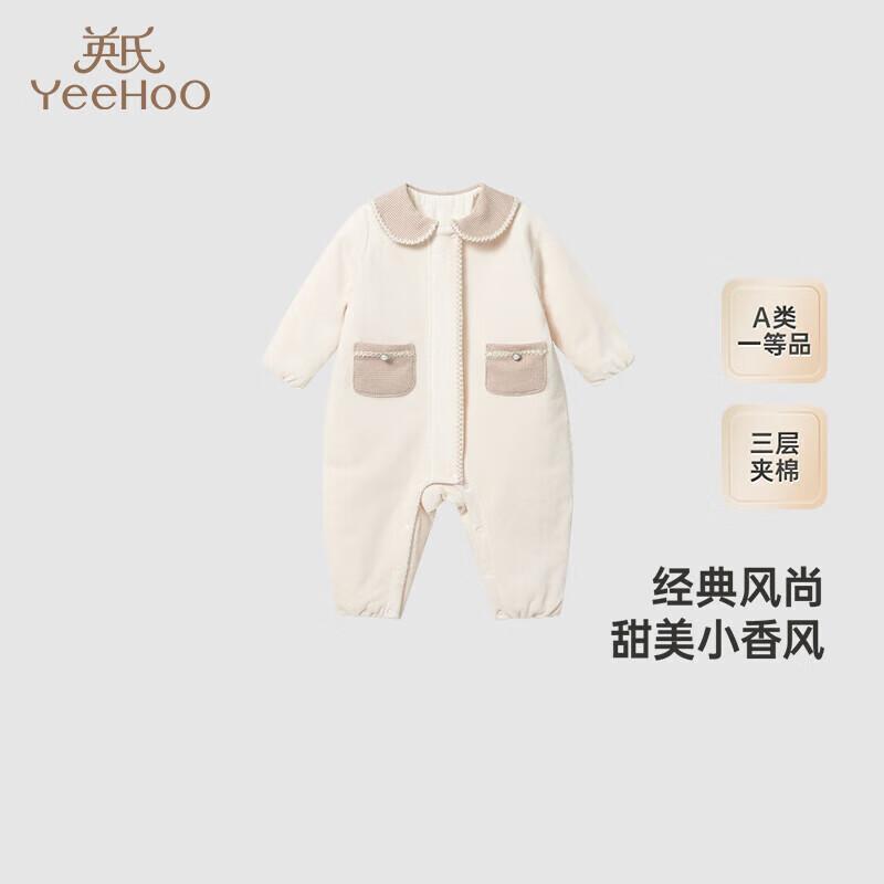 YEEHOO Baby Girl Corduroy Quilted Romper 90CM