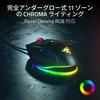 Razer Basilisk V3 35K Gaming Mouse Wired 2nd Generation Focus Pro 35K Optical Sensor 35,000DPI 3rd Generation Optical Mouse Switch 4-Way HyperScroll T